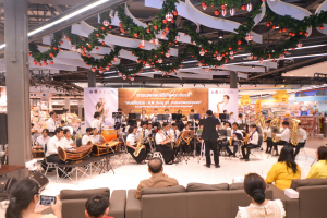 มนส.มรภ.เทพสตรี และ กระทรวง อว. จัดงานดนตรีในสวน : H.M. Song อว. บรรเลงเพลงของพ่อ เทิดพระเกียรติ ร.9 พื้นที่ จ.ลพบุรี สิงห์บุรี และสระบุรี