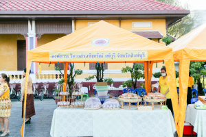 มนส.มรภ.เทพสตรี และ กระทรวง อว. จัดงานดนตรีในสวน : H.M. Song อว. บรรเลงเพลงของพ่อ เทิดพระเกียรติ ร.9 พื้นที่ จ.ลพบุรี สิงห์บุรี และสระบุรี