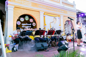 มนส.มรภ.เทพสตรี และ กระทรวง อว. จัดงานดนตรีในสวน : H.M. Song อว. บรรเลงเพลงของพ่อ เทิดพระเกียรติ ร.9 พื้นที่ จ.ลพบุรี สิงห์บุรี และสระบุรี
