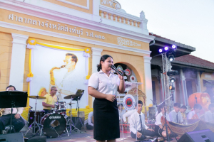 มนส.มรภ.เทพสตรี และ กระทรวง อว. จัดงานดนตรีในสวน : H.M. Song อว. บรรเลงเพลงของพ่อ เทิดพระเกียรติ ร.9 พื้นที่ จ.ลพบุรี สิงห์บุรี และสระบุรี