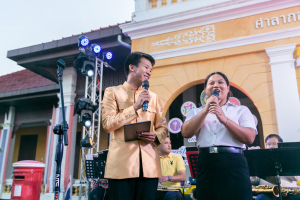 มนส.มรภ.เทพสตรี และ กระทรวง อว. จัดงานดนตรีในสวน : H.M. Song อว. บรรเลงเพลงของพ่อ เทิดพระเกียรติ ร.9 พื้นที่ จ.ลพบุรี สิงห์บุรี และสระบุรี