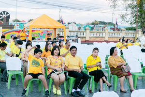 มนส.มรภ.เทพสตรี และ กระทรวง อว. จัดงานดนตรีในสวน : H.M. Song อว. บรรเลงเพลงของพ่อ เทิดพระเกียรติ ร.9 พื้นที่ จ.ลพบุรี สิงห์บุรี และสระบุรี