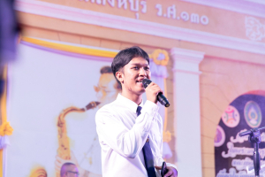 มนส.มรภ.เทพสตรี และ กระทรวง อว. จัดงานดนตรีในสวน : H.M. Song อว. บรรเลงเพลงของพ่อ เทิดพระเกียรติ ร.9 พื้นที่ จ.ลพบุรี สิงห์บุรี และสระบุรี