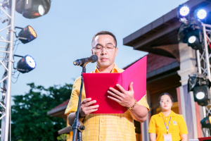 มนส.มรภ.เทพสตรี และ กระทรวง อว. จัดงานดนตรีในสวน : H.M. Song อว. บรรเลงเพลงของพ่อ เทิดพระเกียรติ ร.9 พื้นที่ จ.ลพบุรี สิงห์บุรี และสระบุรี