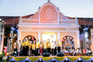 มนส.มรภ.เทพสตรี และ กระทรวง อว. จัดงานดนตรีในสวน : H.M. Song อว. บรรเลงเพลงของพ่อ เทิดพระเกียรติ ร.9 พื้นที่ จ.ลพบุรี สิงห์บุรี และสระบุรี