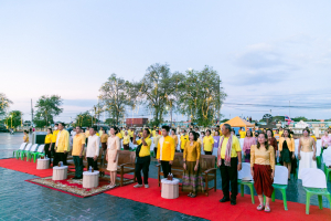 มนส.มรภ.เทพสตรี และ กระทรวง อว. จัดงานดนตรีในสวน : H.M. Song อว. บรรเลงเพลงของพ่อ เทิดพระเกียรติ ร.9 พื้นที่ จ.ลพบุรี สิงห์บุรี และสระบุรี