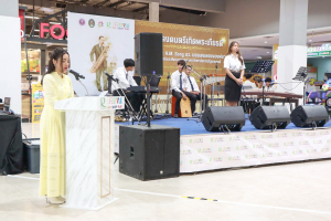 มนส.มรภ.เทพสตรี และ กระทรวง อว. จัดงานดนตรีในสวน : H.M. Song อว. บรรเลงเพลงของพ่อ เทิดพระเกียรติ ร.9 พื้นที่ จ.ลพบุรี สิงห์บุรี และสระบุรี