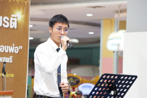 มนส.มรภ.เทพสตรี และ กระทรวง อว. จัดงานดนตรีในสวน : H.M. Song อว. บรรเลงเพลงของพ่อ เทิดพระเกียรติ ร.9 พื้นที่ จ.ลพบุรี สิงห์บุรี และสระบุรี