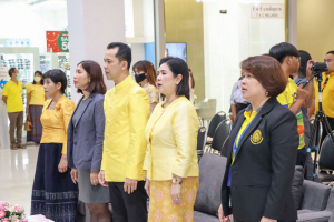 มนส.มรภ.เทพสตรี และ กระทรวง อว. จัดงานดนตรีในสวน : H.M. Song อว. บรรเลงเพลงของพ่อ เทิดพระเกียรติ ร.9 พื้นที่ จ.ลพบุรี สิงห์บุรี และสระบุรี