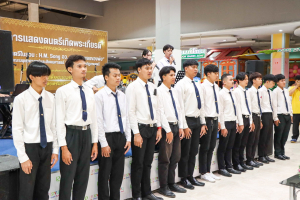 มนส.มรภ.เทพสตรี และ กระทรวง อว. จัดงานดนตรีในสวน : H.M. Song อว. บรรเลงเพลงของพ่อ เทิดพระเกียรติ ร.9 พื้นที่ จ.ลพบุรี สิงห์บุรี และสระบุรี