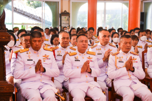 มรท. ร่วมกิจกรรมเนื่องในวันคล้ายวันประสูติ สมเด็จพระเจ้าลูกเธอ เจ้าฟ้าพัชรกิติยาภาฯ