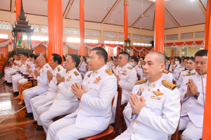 มรท. ร่วมกิจกรรมเนื่องในวันคล้ายวันประสูติ สมเด็จพระเจ้าลูกเธอ เจ้าฟ้าพัชรกิติยาภาฯ