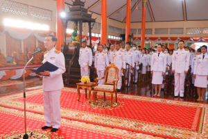 มรท. ร่วมกิจกรรมเนื่องในวันคล้ายวันประสูติ สมเด็จพระเจ้าลูกเธอ เจ้าฟ้าพัชรกิติยาภาฯ