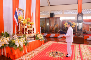 มรท. ร่วมกิจกรรมเนื่องในวันคล้ายวันประสูติ สมเด็จพระเจ้าลูกเธอ เจ้าฟ้าพัชรกิติยาภาฯ