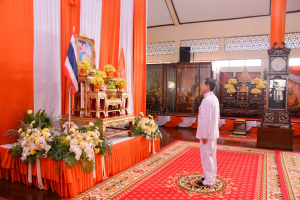 มรท. ร่วมกิจกรรมเนื่องในวันคล้ายวันประสูติ สมเด็จพระเจ้าลูกเธอ เจ้าฟ้าพัชรกิติยาภาฯ