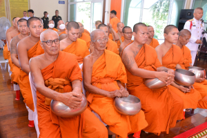 มรท. ร่วมกิจกรรมเนื่องในวันคล้ายวันประสูติ สมเด็จพระเจ้าลูกเธอ เจ้าฟ้าพัชรกิติยาภาฯ