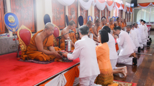 มรท. ร่วมกิจกรรมเนื่องในวันคล้ายวันประสูติ สมเด็จพระเจ้าลูกเธอ เจ้าฟ้าพัชรกิติยาภาฯ