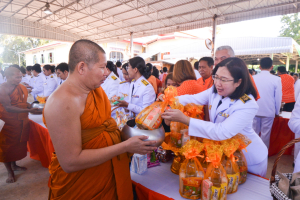 มรท. ร่วมกิจกรรมเนื่องในวันคล้ายวันประสูติ สมเด็จพระเจ้าลูกเธอ เจ้าฟ้าพัชรกิติยาภาฯ
