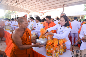 มรท. ร่วมกิจกรรมเนื่องในวันคล้ายวันประสูติ สมเด็จพระเจ้าลูกเธอ เจ้าฟ้าพัชรกิติยาภาฯ