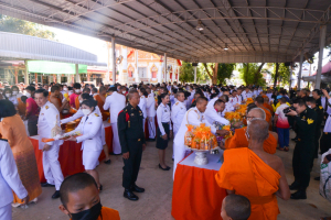 มรท. ร่วมกิจกรรมเนื่องในวันคล้ายวันประสูติ สมเด็จพระเจ้าลูกเธอ เจ้าฟ้าพัชรกิติยาภาฯ