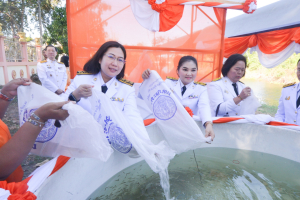 มรท. ร่วมกิจกรรมเนื่องในวันคล้ายวันประสูติ สมเด็จพระเจ้าลูกเธอ เจ้าฟ้าพัชรกิติยาภาฯ