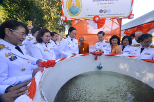 มรท. ร่วมกิจกรรมเนื่องในวันคล้ายวันประสูติ สมเด็จพระเจ้าลูกเธอ เจ้าฟ้าพัชรกิติยาภาฯ