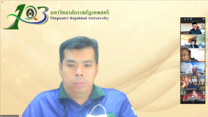 การประชุมสภา มรท. ครั้งที่ 12/66 (กรณีพิเศษ)