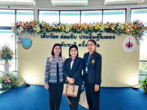 มรท. ร่วมงาน 9 ทศวรรษ รวมตัวสร้างสรรค์ ร่วมกันพัฒนาอย่างยั่งยืน ณ ม.สวนดุสิต วิทยาเขตสุพรรณบุรี