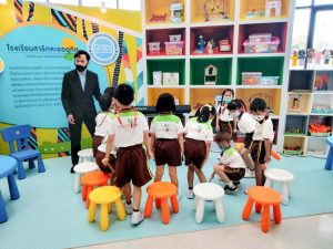 มรท. ร่วมงาน 9 ทศวรรษ รวมตัวสร้างสรรค์ ร่วมกันพัฒนาอย่างยั่งยืน ณ ม.สวนดุสิต วิทยาเขตสุพรรณบุรี