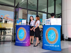 มรท. ร่วมงาน 9 ทศวรรษ รวมตัวสร้างสรรค์ ร่วมกันพัฒนาอย่างยั่งยืน ณ ม.สวนดุสิต วิทยาเขตสุพรรณบุรี