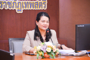 การประชุม คกก.บริหารงานบุคคลฯ ครั้งที่ 12/66