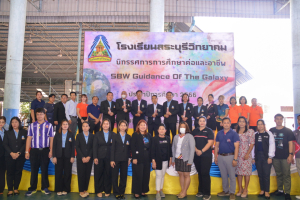 ปชส.มรท. พร้อมด้วยคณะเทคโนโลยีสารสนเทศ ลงพื้นที่ออกบูธแนะแนวการศึกษาและอาชีพโรงเรียนสระบุรีวิทยาคม พบว่า ร้อยละ 80 ของนักเรียนหญิงที่เข้าร่วมการแนะแนวฯ มีความสนใจในหลักสูตรวิศวกรรมศาสตรบัณฑิต และเทคโนโลยีสารสนเทศ ส่วนนักเรียนหญิงที่เข้าร่วมการแนะแนวฯ มีความสนใจในหลักสูตรบัญชีบัณฑิต และรัฐประศาสนศาสตรบัณฑิต