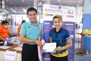 ปชส.มรท. พร้อมด้วยคณะเทคโนโลยีสารสนเทศ ลงพื้นที่ออกบูธแนะแนวการศึกษาและอาชีพโรงเรียนสระบุรีวิทยาคม พบว่า ร้อยละ 80 ของนักเรียนหญิงที่เข้าร่วมการแนะแนวฯ มีความสนใจในหลักสูตรวิศวกรรมศาสตรบัณฑิต และเทคโนโลยีสารสนเทศ ส่วนนักเรียนหญิงที่เข้าร่วมการแนะแนวฯ มีความสนใจในหลักสูตรบัญชีบัณฑิต และรัฐประศาสนศาสตรบัณฑิต