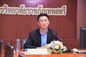 การประชุมสภาคณาจารย์และข้าราชการฯ ครั้งที่ 12/66