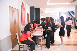 มนส. ประกวดหนุ่มฉลาด สาวเฉลียว และหนุ่มสาวสร้างสรรค์ ประจำปีการศึกษา 2566 HUSO to the Future