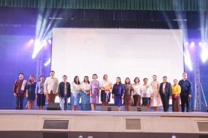 มนส. ประกวดหนุ่มฉลาด สาวเฉลียว และหนุ่มสาวสร้างสรรค์ ประจำปีการศึกษา 2566 HUSO to the Future