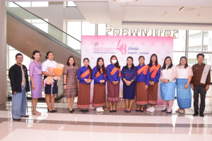 มนส. ประกวดหนุ่มฉลาด สาวเฉลียว และหนุ่มสาวสร้างสรรค์ ประจำปีการศึกษา 2566 HUSO to the Future