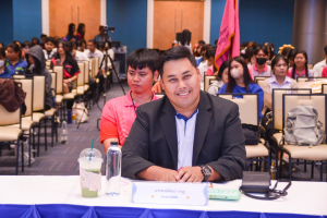 มนส. ประกวดหนุ่มฉลาด สาวเฉลียว และหนุ่มสาวสร้างสรรค์ ประจำปีการศึกษา 2566 HUSO to the Future