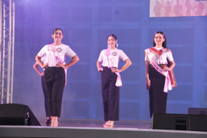 มนส. ประกวดหนุ่มฉลาด สาวเฉลียว และหนุ่มสาวสร้างสรรค์ ประจำปีการศึกษา 2566 HUSO to the Future