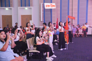 มนส. ประกวดหนุ่มฉลาด สาวเฉลียว และหนุ่มสาวสร้างสรรค์ ประจำปีการศึกษา 2566 HUSO to the Future