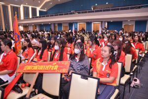 มนส. ประกวดหนุ่มฉลาด สาวเฉลียว และหนุ่มสาวสร้างสรรค์ ประจำปีการศึกษา 2566 HUSO to the Future