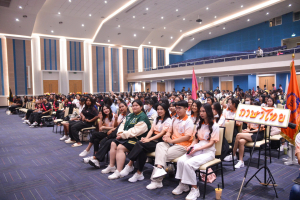 มนส. ประกวดหนุ่มฉลาด สาวเฉลียว และหนุ่มสาวสร้างสรรค์ ประจำปีการศึกษา 2566 HUSO to the Future