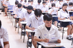 มรท. จัดสอบคัดเลือกเข้าศึกษาต่อระดับปริญญาตรี ภาคปกติ รอบที่ 1 โควตา/Portfolio ประจำปีการศึกษา 2567
