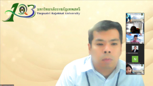 การประชุม คกก.บริหารห้องอาหารยูงทองฯ และพื้นที่ให้เช่าเพื่อจำหน่ายสินค้าฯ ภายในมหาวิทยาลัย ครั้งที่ 1/66