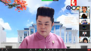 การประชุม คกก.บริหารห้องอาหารยูงทองฯ และพื้นที่ให้เช่าเพื่อจำหน่ายสินค้าฯ ภายในมหาวิทยาลัย ครั้งที่ 1/66