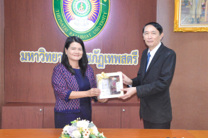 มรท. ให้การต้อนรับ คกก.ตรวจเยี่ยมผลการดำเนินงานหลักสูตรที่เข้าร่วมโครงการบัณฑิตพันธุ์ใหม่ของมหาวิทยาลัยราชภัฏเทพสตรี