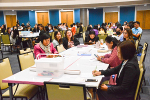 คณะครุศาสตร์ ร่วมกับ สพฐ. จัดอบรมโครงการพัฒนาสมรรถนะครูสู่มืออาชีพ Module ที่ 2 ชุมชนการเรียนรู้ทางวิชาชีพตามข้อตกลงในการพัฒนางาน (PA) 