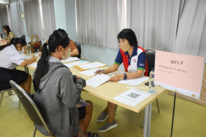 มรท. จัดสอบสัมภาษณ์ นศ.ภาคปกติ รอบที่ 1 โควตา/Portfolio ประจำปีการศึกษา 2567