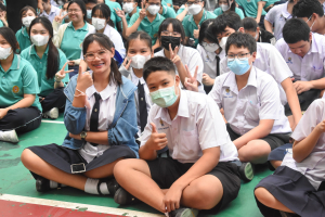 รร.สาธิต มรท. จัดโครงการอบรมยกระดับความปลอดภัยในสถานศึกษา