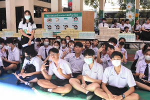 รร.สาธิต มรท. จัดโครงการอบรมยกระดับความปลอดภัยในสถานศึกษา
